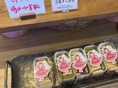 -乡田小墅(展览馆路JK FUN商城店)