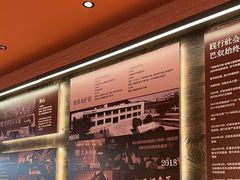 -巴奴毛肚火锅(七宝领展广场店)