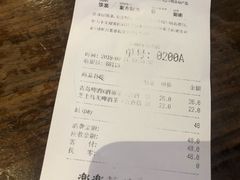 账单-LELECHA乐乐茶(上海五角场万达广场店)