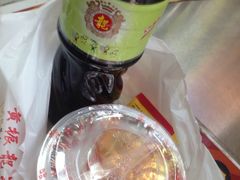 -黎雪珍凉茶(北京路店)