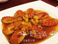 -佛有缘素食馆·荔湾老字号(陈家祠首店)