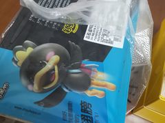 -盒马鲜生(杭州运河上街店)
