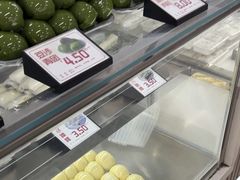 -许阿姨糕团店(南京总店)