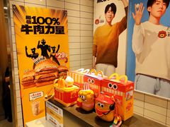 -麦当劳(CP静安店)