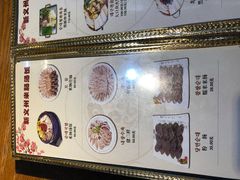 -妈妈手(山大总店)