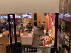 -麦当劳(沙井京基百纳广场店)
