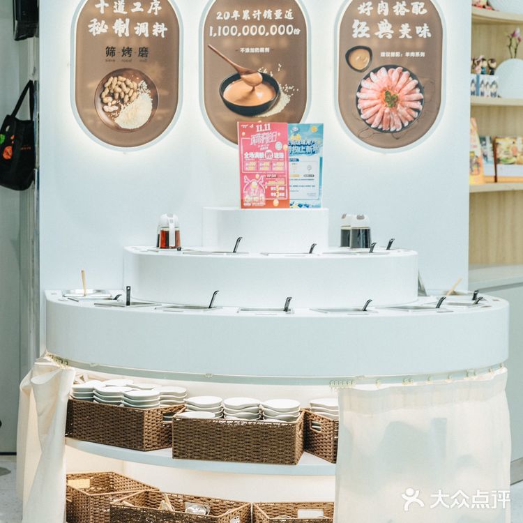 寒冷的冬日不如在呷哺呷哺整一顿火锅‼️