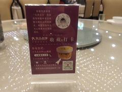 -山南熏肉大饼(辽菜旗舰店)