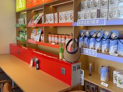 -谷小推·按摩·茶饮·社交(阳光新业店)