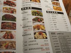 菜单-客家班·客家菜(东晓南店)