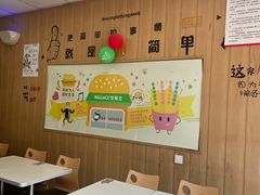 -华莱士·炸鸡汉堡(西中市店)