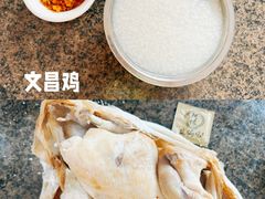 -阿侬盐焗鸡(清澜店)