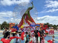 -七彩云南欢乐世界