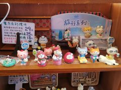 -猫的天空之城概念书店(杭州南宋御街店)