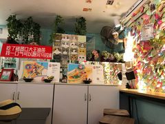 -大王油茶(二厂文创公园店)