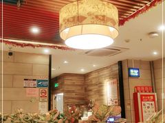 -又一间茶点轩(百汇广场店)