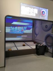 -龙小湖探索乐园 Little Hoo Galaxy(龙湖重庆金沙天街店)