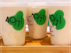 -宝珠奶酪(长宁金虹桥店)
