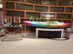 -元一希尔顿酒店·鲜切牛肉火锅禅自助餐厅