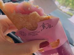 香芋派-麦当劳(欢乐谷店)