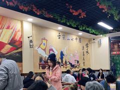 -清真·伊清阁餐厅