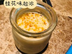 桂花豆腐脑-炭舍干锅·烤鱼(扬名广场店)