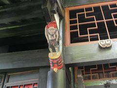-丰都鬼城名山景区