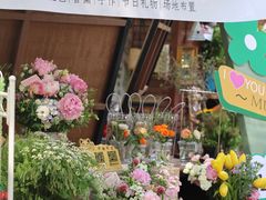 -中粮·祥云小镇