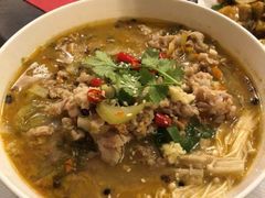 -熊猫川菜馆 panda chine