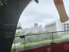 -东方明珠·可口可乐欢乐餐厅