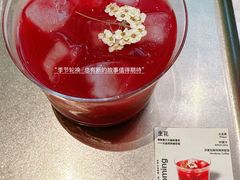 -壹山树咖啡(西港花园店)