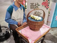 -CITY MART城市集市·里弄(北外滩来福士广场店)