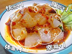 -毡房姑娘·新疆菜·烧烤