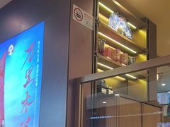 -霸王茶姬(上海恒基名人店)