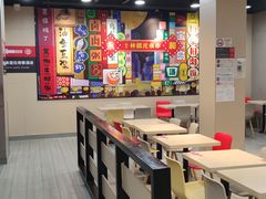 -永和大王(宜山店)
