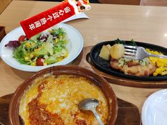 -萨莉亚意式餐厅(苏州食百家店)