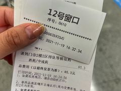 -江苏省人民医院(广州路院区)