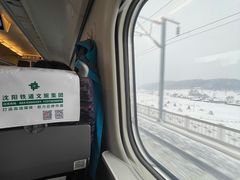 -雾凇岛