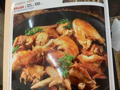 -临家闽南菜(大唐店)