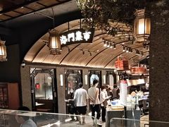 -海门鱼仔·潮汕味(百信广场西区店)
