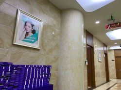 -重庆军美医疗美容医院