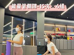 -INGYM(园区印象城馆)
