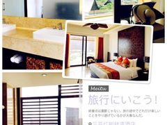 -三亚湾红树林度假世界(木棉酒店)