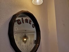 景观位-Ginko银子(青龙街店)