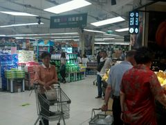 -永辉超市(嘉定宝龙广场店)