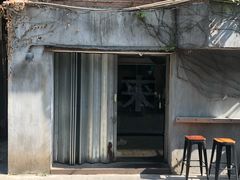 -来回·咖啡(天河南店)