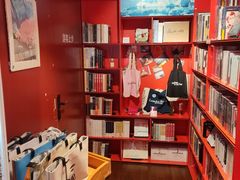 -思南书局(复兴中路店)