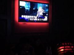 -INLOVE KTV(印象汇店)