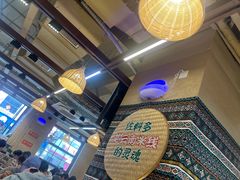 -云阿蛮云南生烫牛肉米线(奉贤路店)