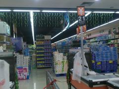 -广百家超市(大东海店)
